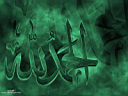 Islamyat (91).jpg